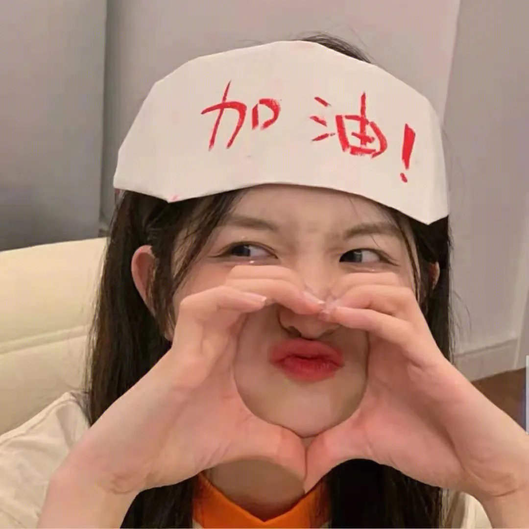 赛马娘第二季 首页推荐